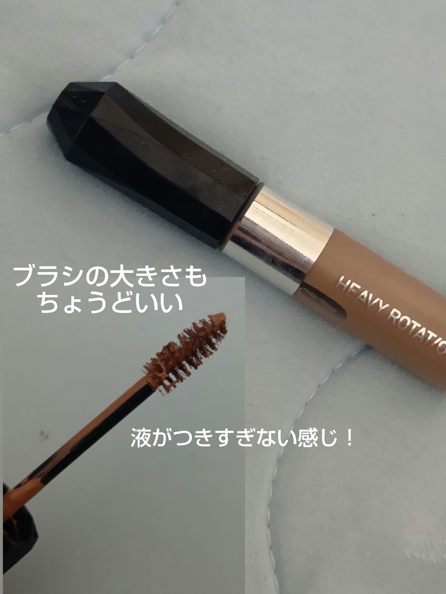 ヘビーローテーション カラーリングアイブロウEX/ヘビーローテーション/眉マスカラを使ったクチコミ（3枚目）