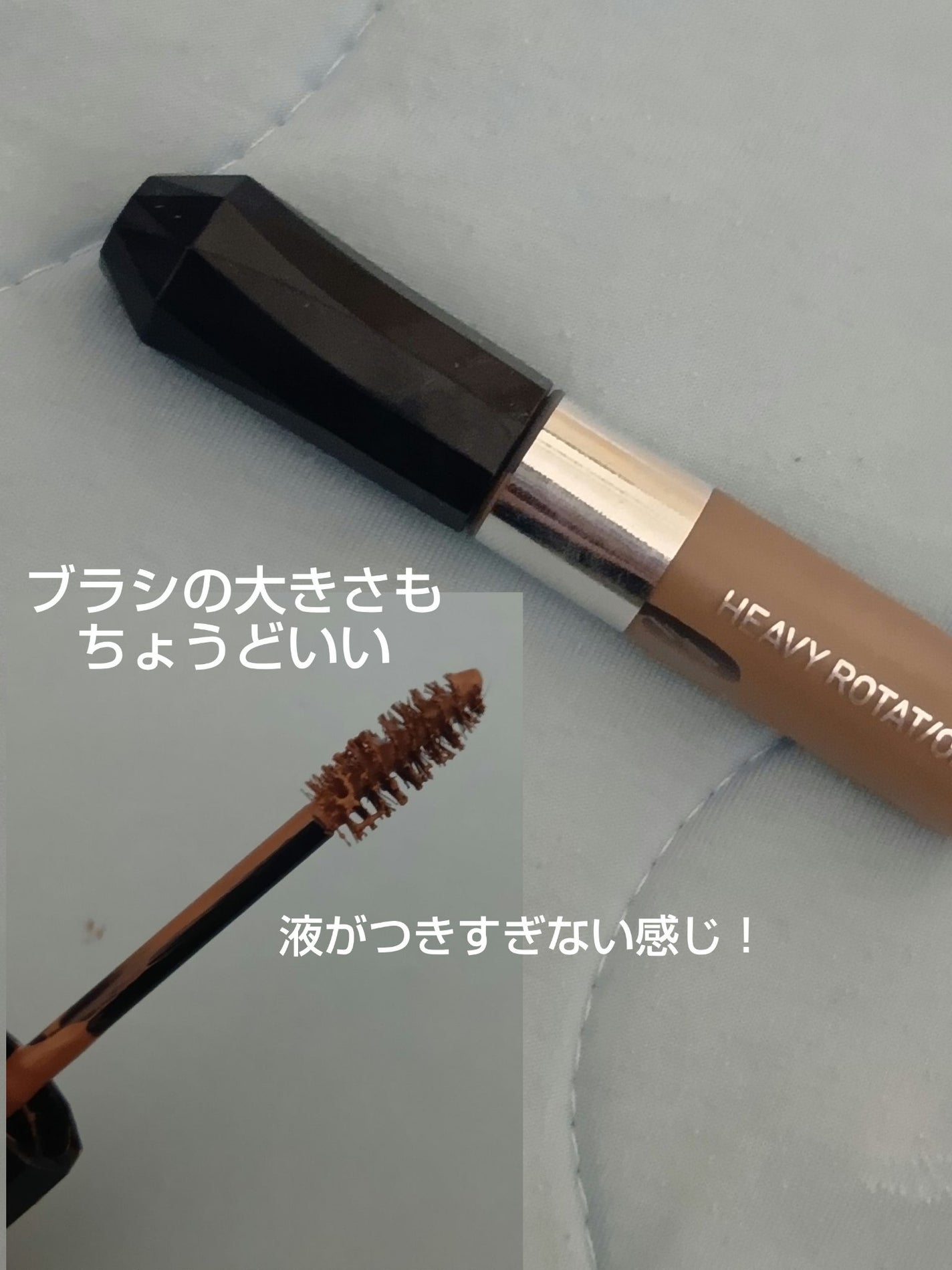 ヘビーローテーション カラーリングアイブロウEX/ヘビーローテーション/眉マスカラを使ったクチコミ(3枚目)