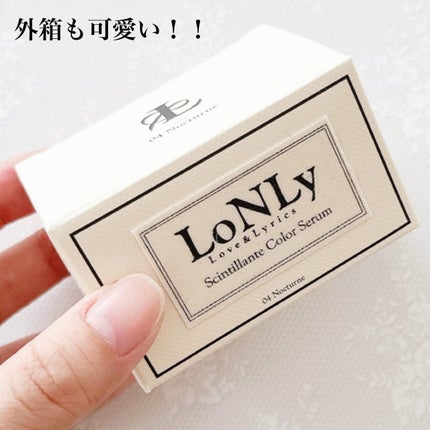 LoNLy シンティランテカラーセラム/LoNLy /リキッドチークを使ったクチコミ(3枚目)