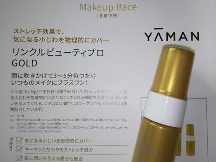 testQ/QVC/その他キットセットを使ったクチコミ(2枚目)