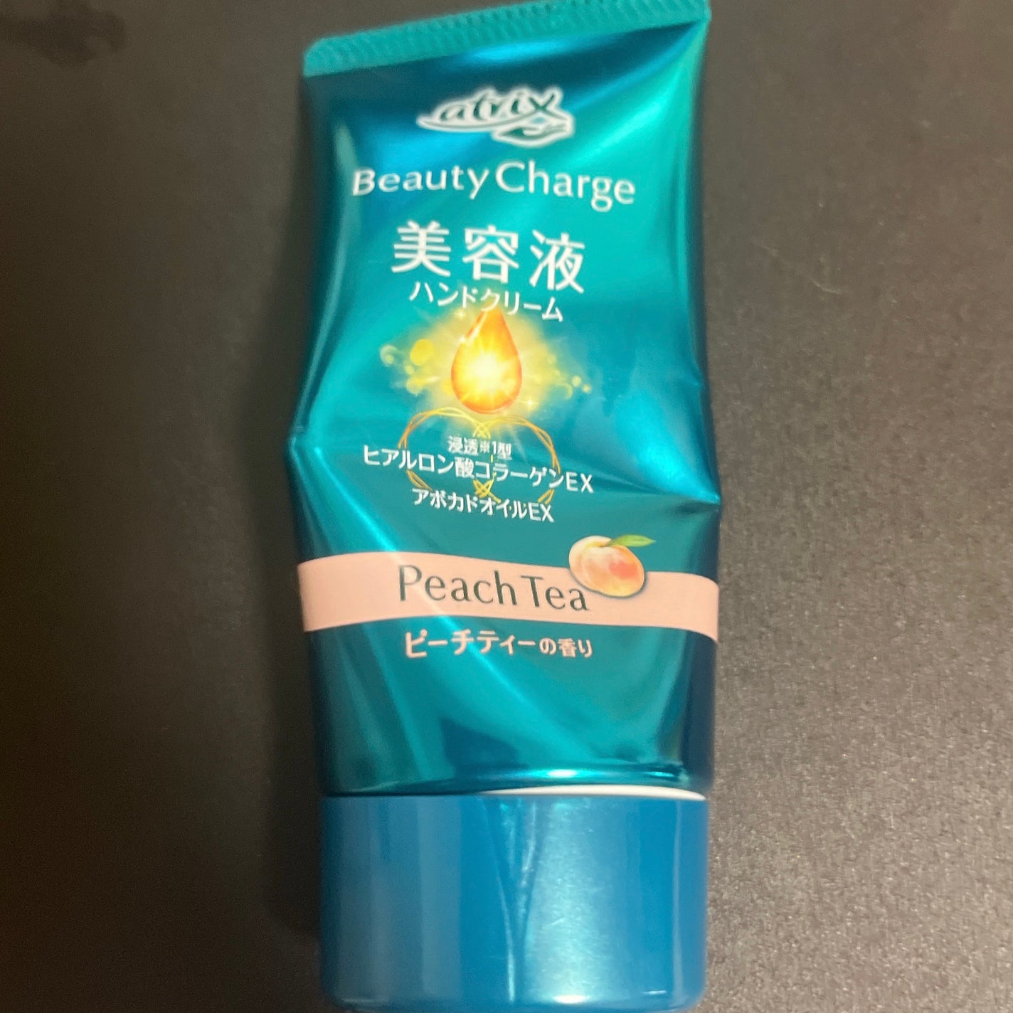 ビューティーチャージ ピーチティーの香り/アトリックス/ハンドクリームを使ったクチコミ(1枚目)