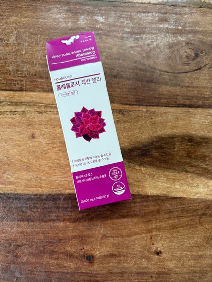 コレオロジー快調ゼリー/FOODOLOGY/健康サプリメントを使ったクチコミ(2枚目)