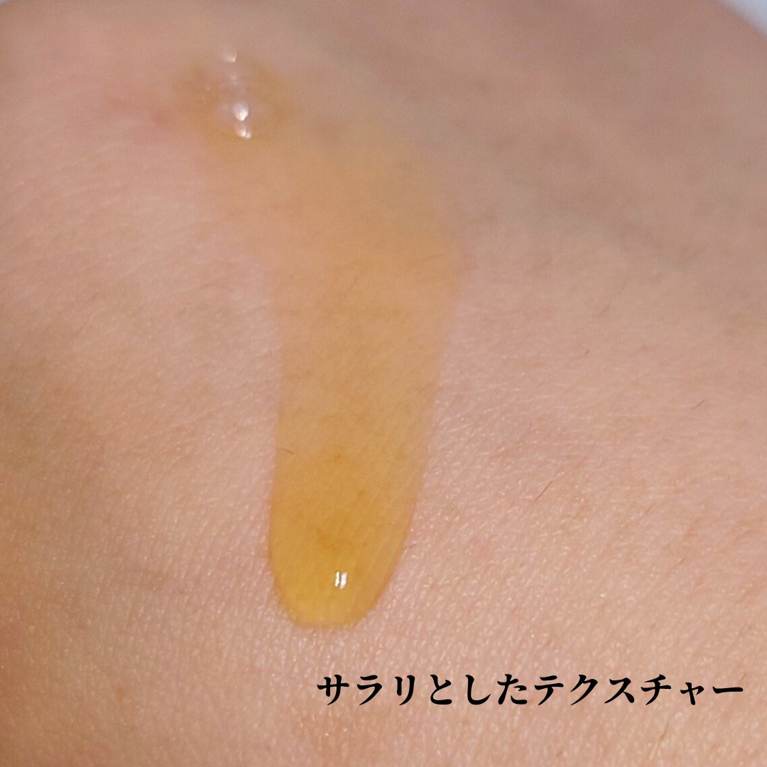 Cコントロールリペアセラム/ドクターケイ/美容液を使ったクチコミ（2枚目）