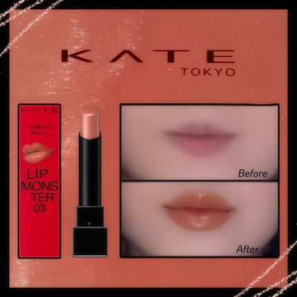 ケイト リップモンスター/KATE/口紅を使ったクチコミ(1枚目)