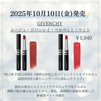 kannað€ on LIPS ã.â¡10æçºå£²æ°äœãªããâ¡ããã ãã©ãŒããã¥ãŒãã£ã#ãã¡ãã..ãïŒ5æç®ïŒ