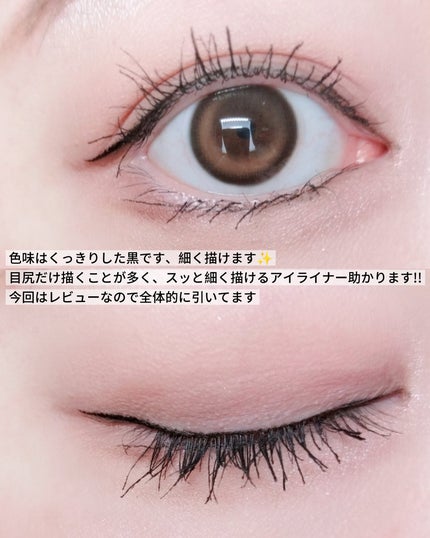 ãã¬ãŽãã©ã€ããŒ/CEZANNE/ã¢ã€ã©ã€ããŒã䜿ã£ãã¯ãã³ãïŒ6æç®ïŒ