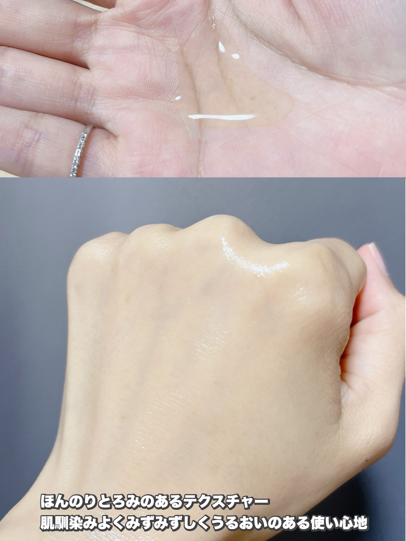 アルブラン ザ ローション III /ALBLANC/化粧水を使ったクチコミ(3枚目)