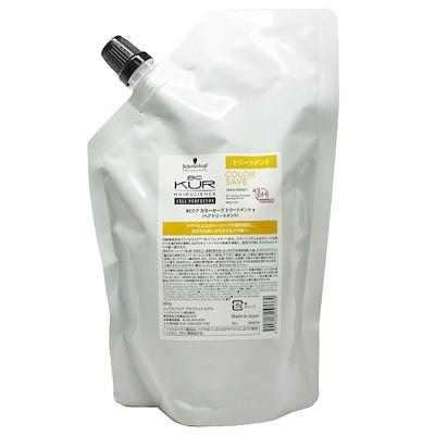 BC KUR カラーセーブ トリートメント 詰替え 600g