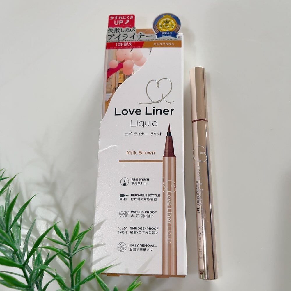 リキッドアイライナーR5 ミルクブラウン/ラブ・ライナー/リキッドアイライナーを使ったクチコミ（1枚目）