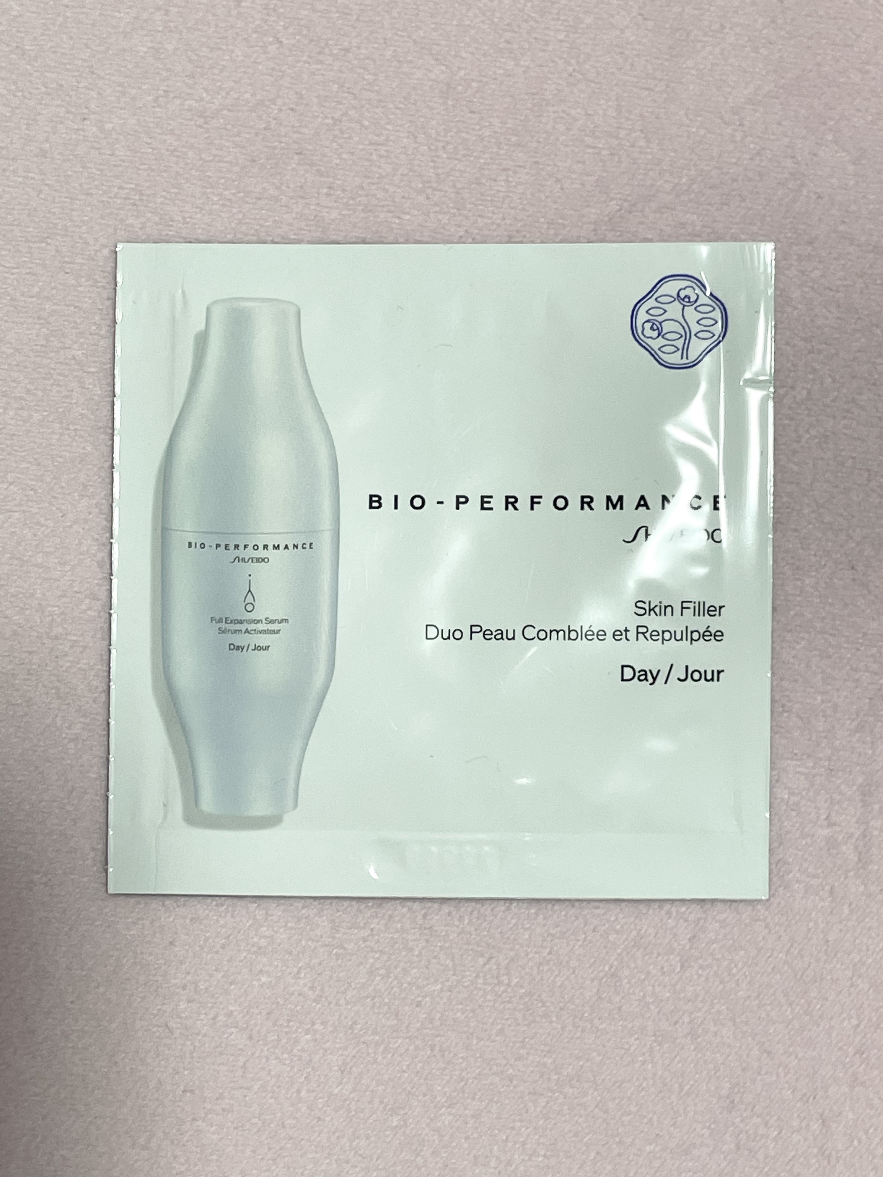 ビオパフォーマンス スキンフィラー / SHISEIDOの口コミ | おすすめ順