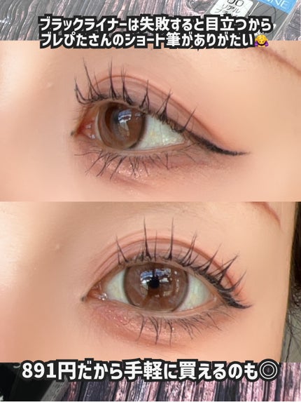 ãã¬ãŽãã©ã€ããŒ/CEZANNE/ã¢ã€ã©ã€ããŒã䜿ã£ãã¯ãã³ãïŒ5æç®ïŒ