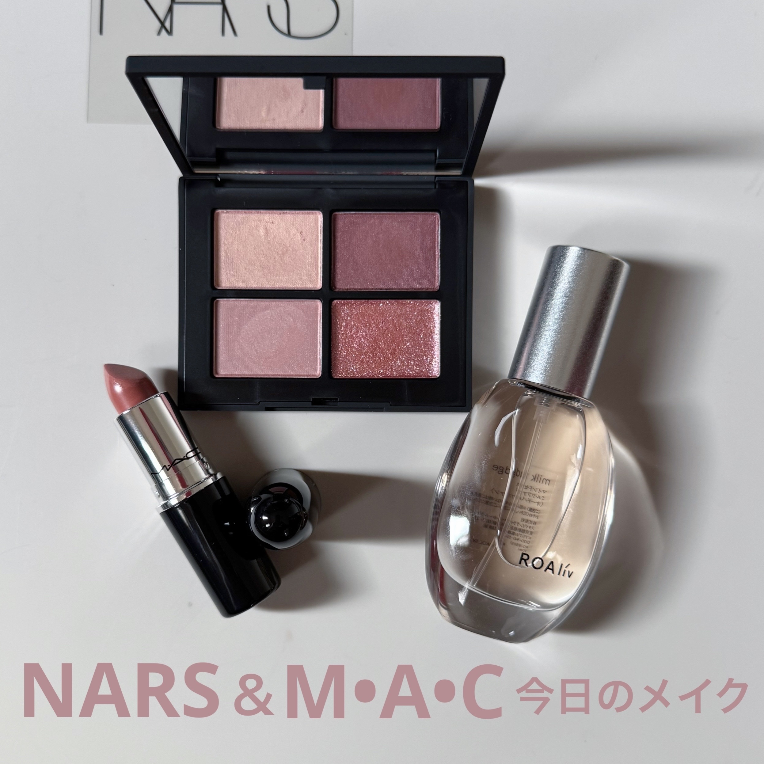 クワッドアイシャドー/NARS/アイシャドウパレットを使ったクチコミ（1枚目）