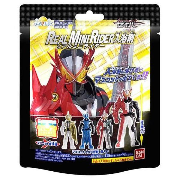 びっくらたまご 仮面ライダーセイバー リアルミニライダー入浴剤 びっくらたまご