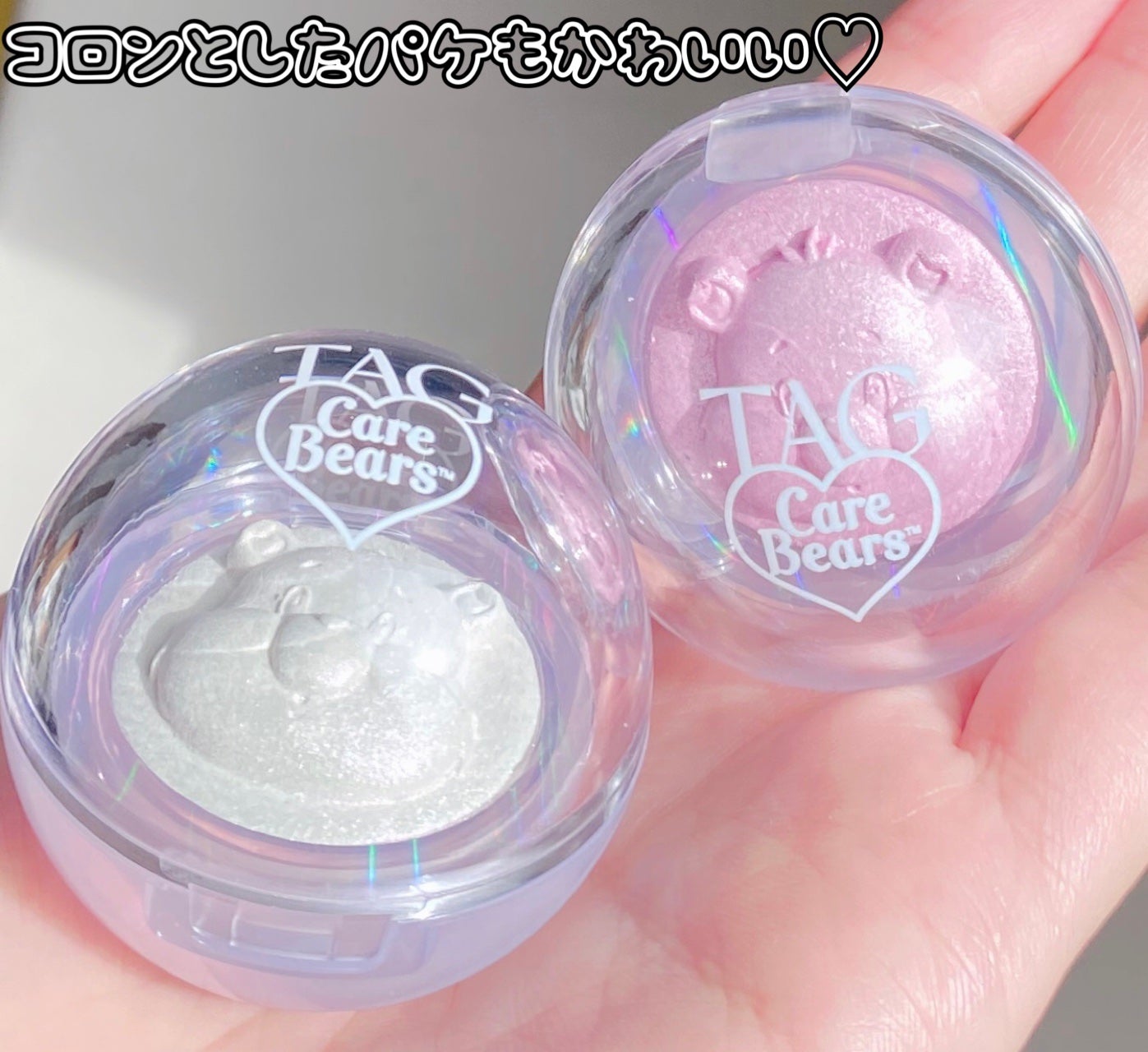 Starlit Beam Lighter/TAG/パウダーハイライトを使ったクチコミ(4枚目)