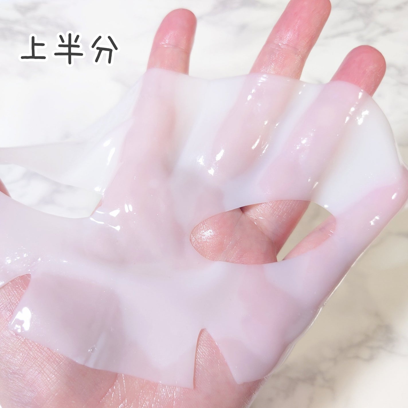 KC SKIN モイストエイジケアセラムマスク/KC SKIN – Kristen Claire/シートマスク・パックを使ったクチコミ(6枚目)