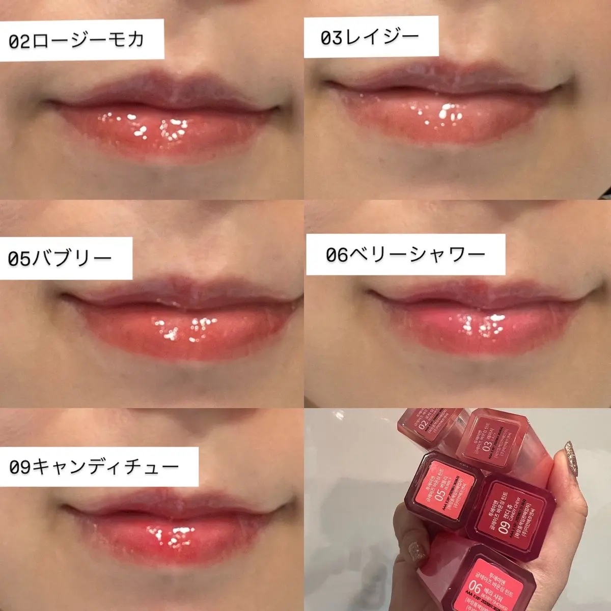 グレイズバウンシングティント/2aN/リップティントを使ったクチコミ（3枚目）