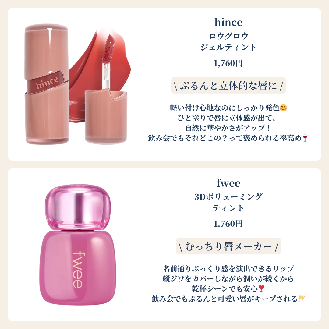 ル ルージュ デュオ ウルトラ トゥニュ/CHANEL/口紅を使ったクチコミ（3枚目）