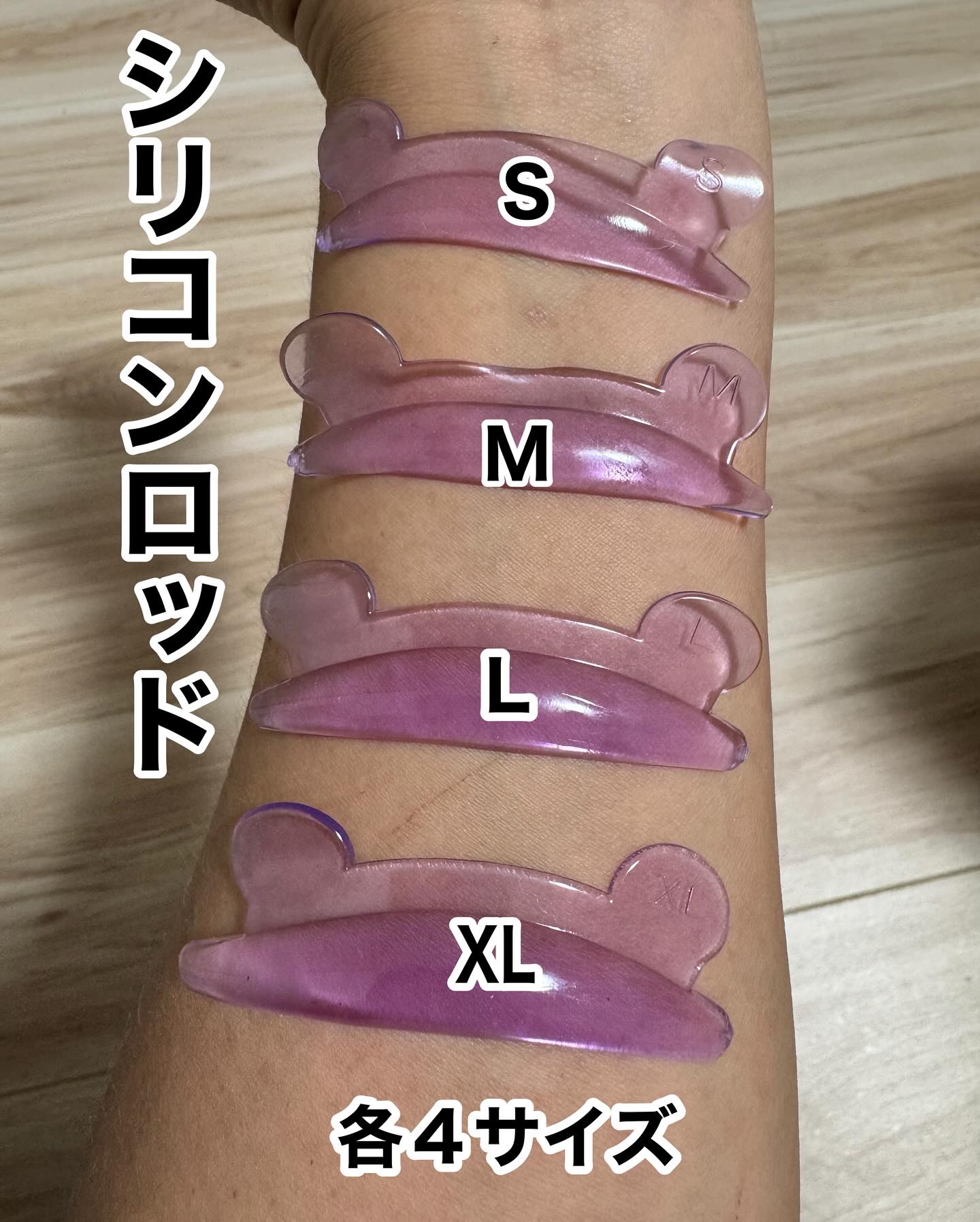 イージーアイラッシュリフトキット/COSNORI/その他キットセットを使ったクチコミ（3枚目）