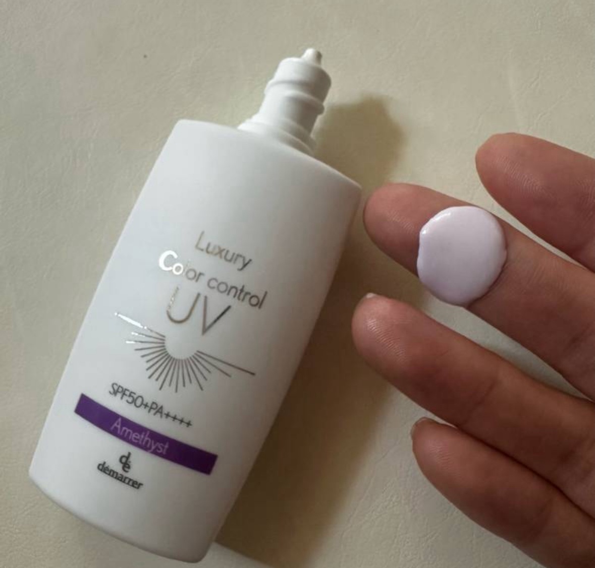 カラーコントロールUV パープル（PP）/demarrer/化粧下地を使ったクチコミ（2枚目）