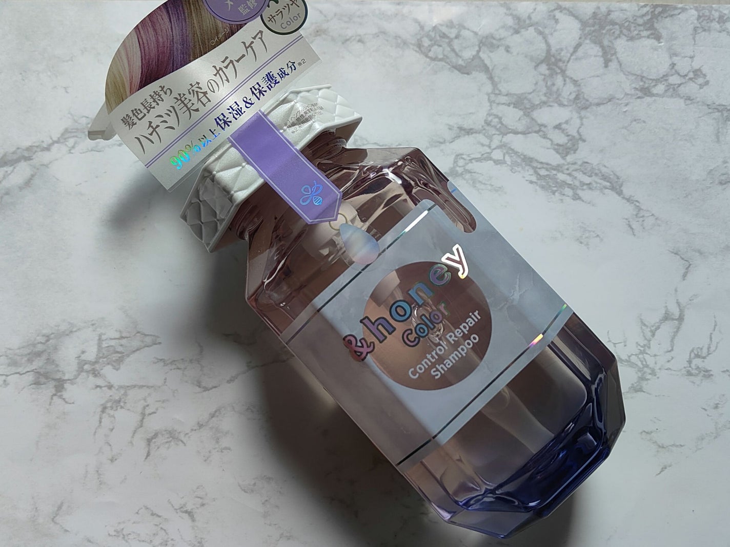 アンドハニー カラー コントロールリペア シャンプー1.0 / ヘアトリートメント2.0/&honey/市販シャンプーを使ったクチコミ(1枚目)