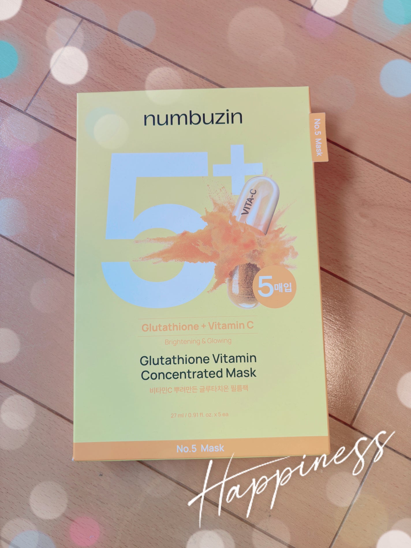 5番 白玉グルタチオンCふりかけマスク/numbuzin/シートマスク・パックを使ったクチコミ(1枚目)