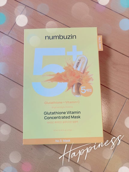 5番 白玉グルタチオンCふりかけマスク/numbuzin/シートマスク・パックを使ったクチコミ(1枚目)