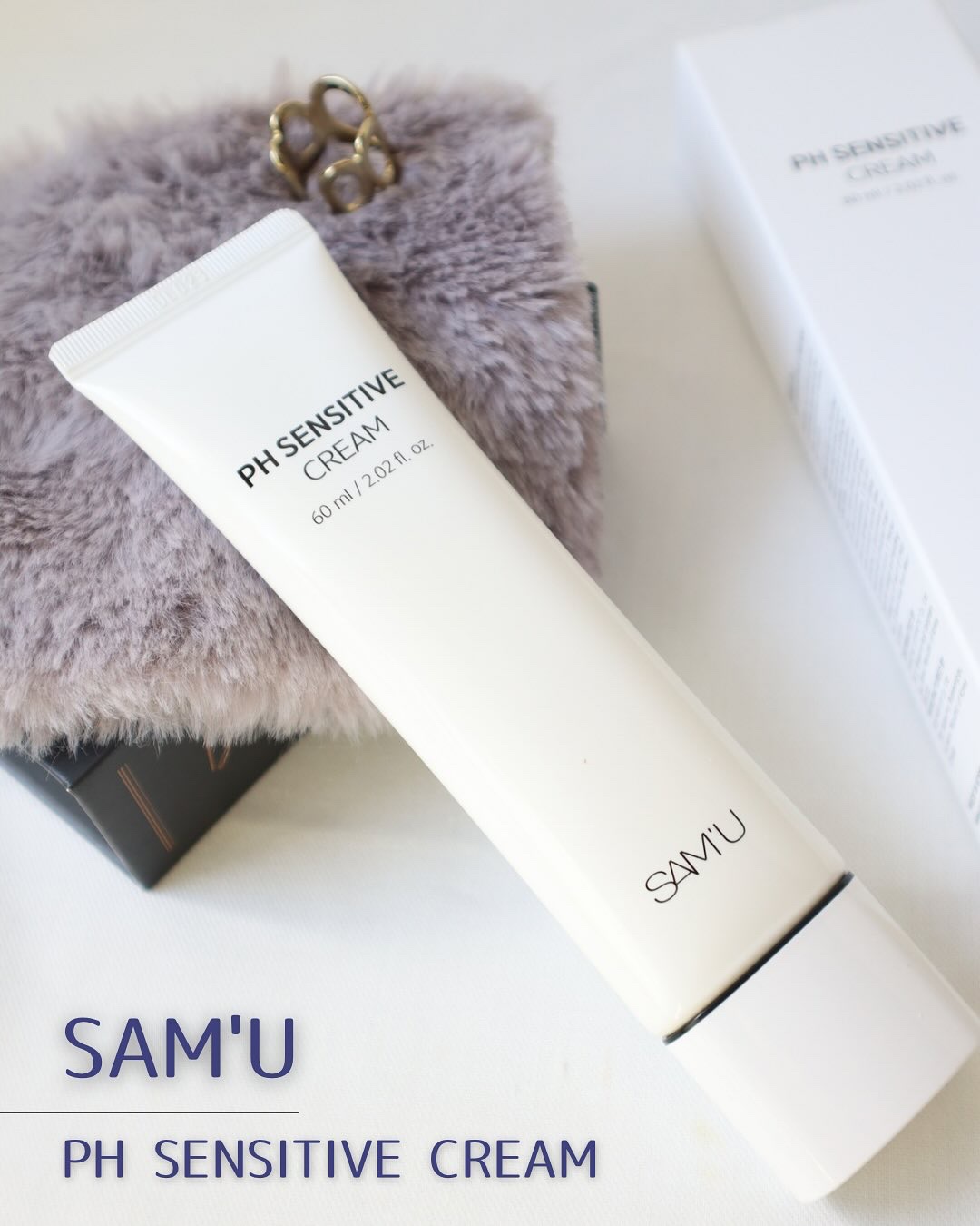 PHセンシティブクリームチューブ 60ml/SAM'U/フェイスクリームを使ったクチコミ（1枚目）