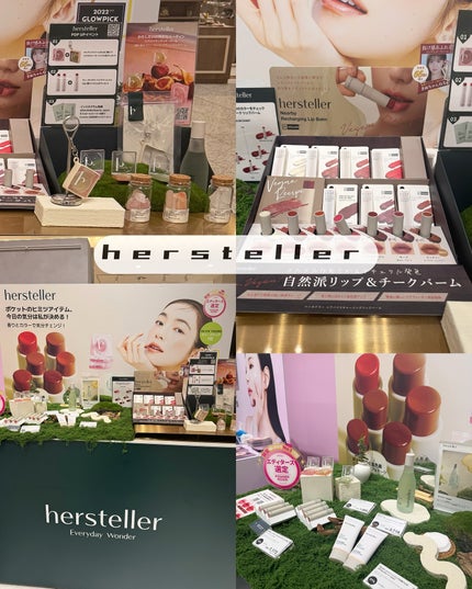 yuu @ フォロバ100 on LIPS 「・#コスキュン/@coskyunコスキュン参加レポNo.1韓国..」(5枚目)