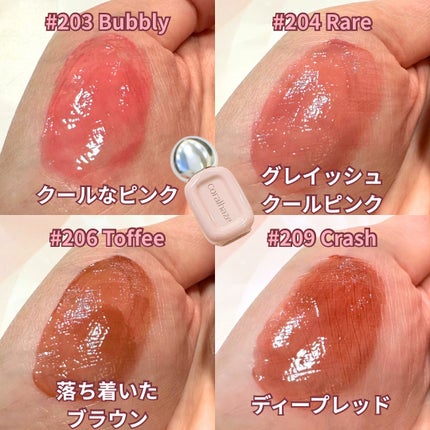 デュー ドロップ ティント/Coralhaze/リップティントを使ったクチコミ(2枚目)