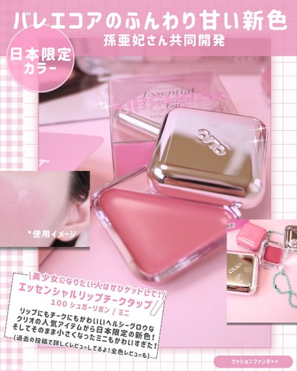 プロ アイ パレット エアー/CLIO/アイシャドウパレットを使ったクチコミ(3枚目)