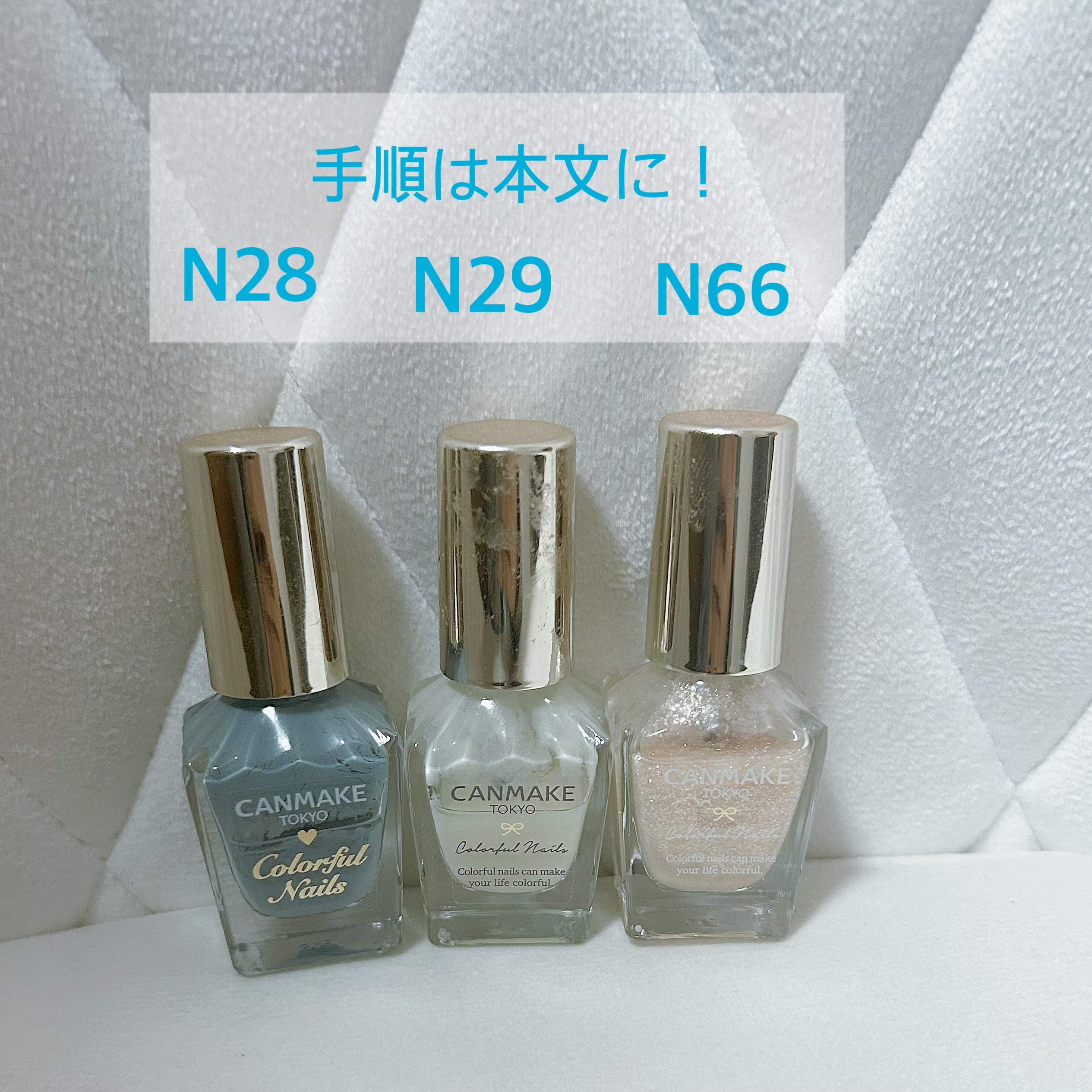 ネイルホリック ベースコート/ネイルホリック/ネイルベースコートを使ったクチコミ（2枚目）