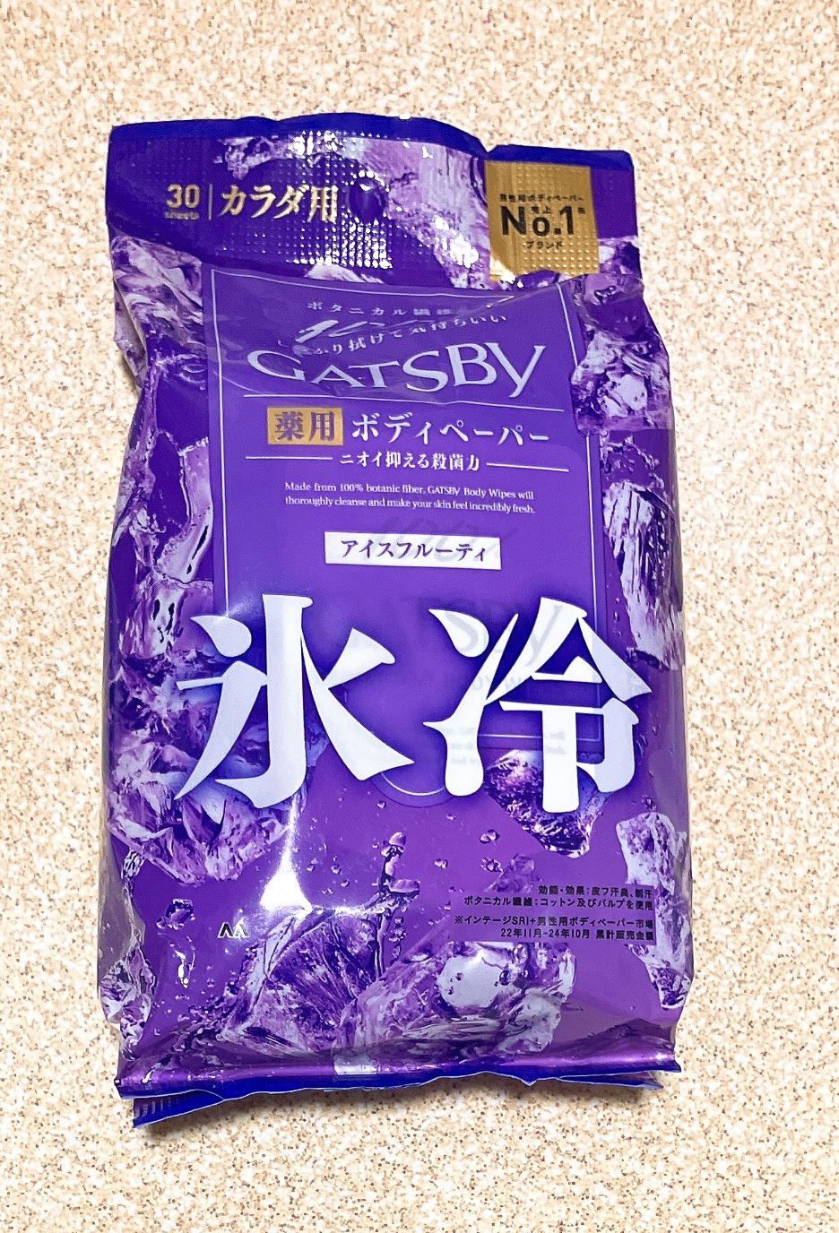 アイスデオドラントボディペーパー アイスフルーティ/ギャツビー/ボディシートを使ったクチコミ（1枚目）
