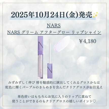 kannað€ on LIPS ã.â¡10æçºå£²æ°äœãªããâ¡ããã ãã©ãŒããã¥ãŒãã£ã#ãã¡ãã..ãïŒ10æç®ïŒ