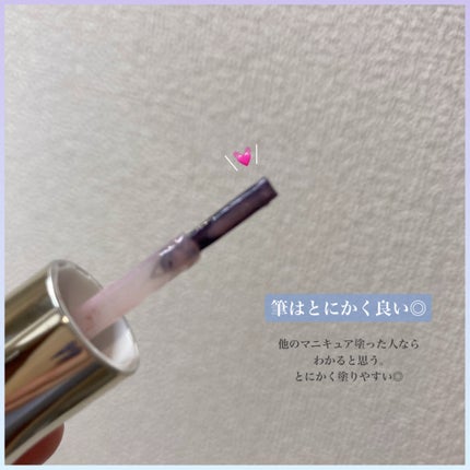 ネイルカラー/メナード/マニキュアを使ったクチコミ(4枚目)