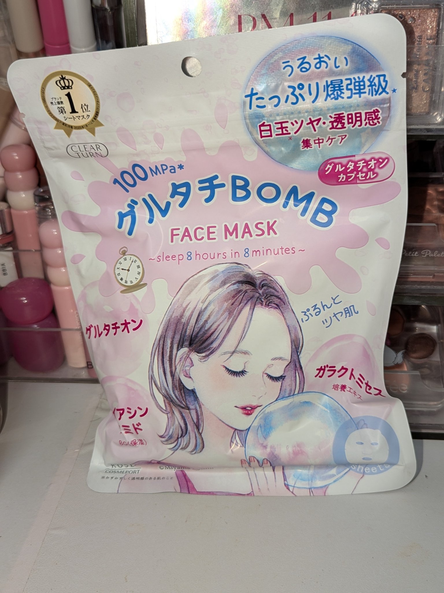 グルタチBOMBマスク/クリアターン/シートマスク・パックを使ったクチコミ（2枚目）