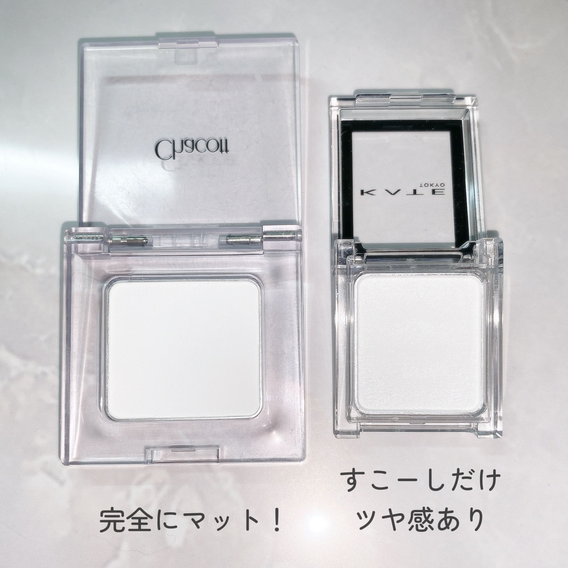 ケイト ザ アイカラー/KATE/単色アイシャドウを使ったクチコミ（3枚目）