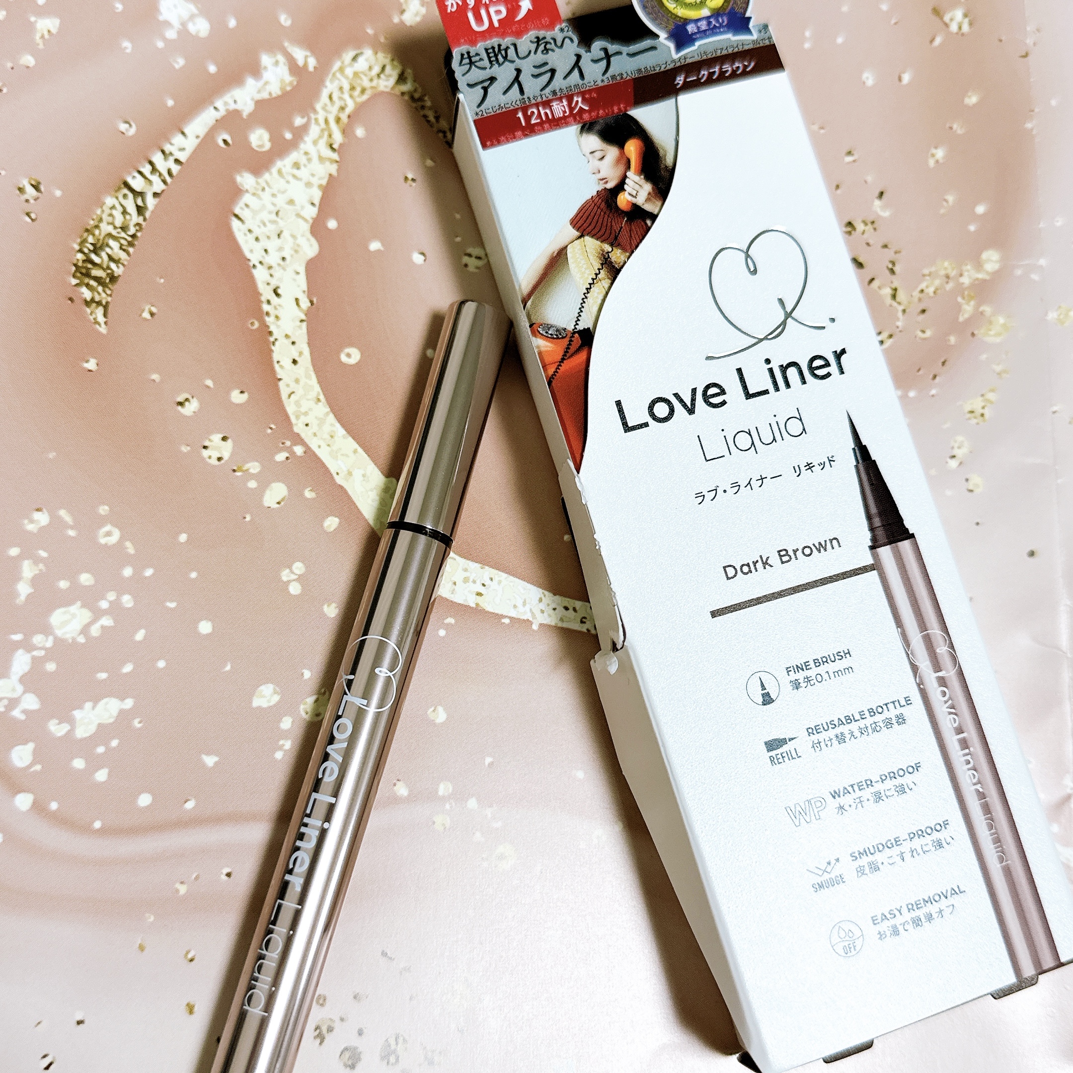 リキッドアイライナーR5/ラブ・ライナー/リキッドアイライナーを使ったクチコミ（1枚目）