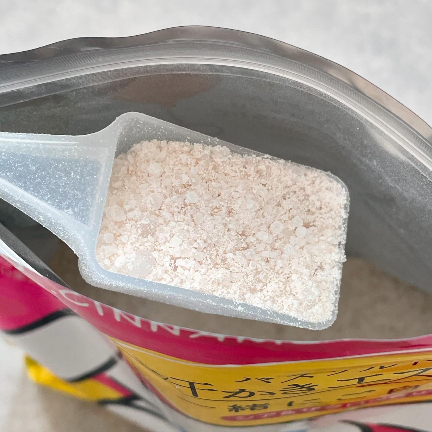 汗かきエステ気分 一緒にご自愛/マックス/保湿系入浴剤を使ったクチコミ（2枚目）