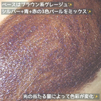 ひとえ・奥ぶたえ用マスカラ/アイプチ®/マスカラを使ったクチコミ(4枚目)