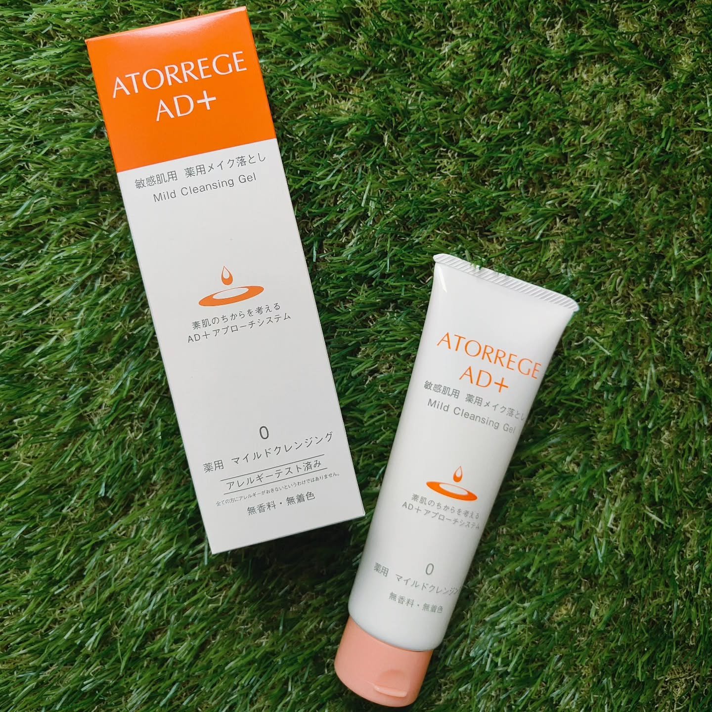 #プロモーション

#ロート製薬から提供いただきました

#RSPに参加しました

#RSP111　#サンプル百貨店

#アトレージュ　#atorrege

𓊆 アトレージュAD+ 薬用マイルドクレンジング 𓊇

ジェルタイプのクレンジ