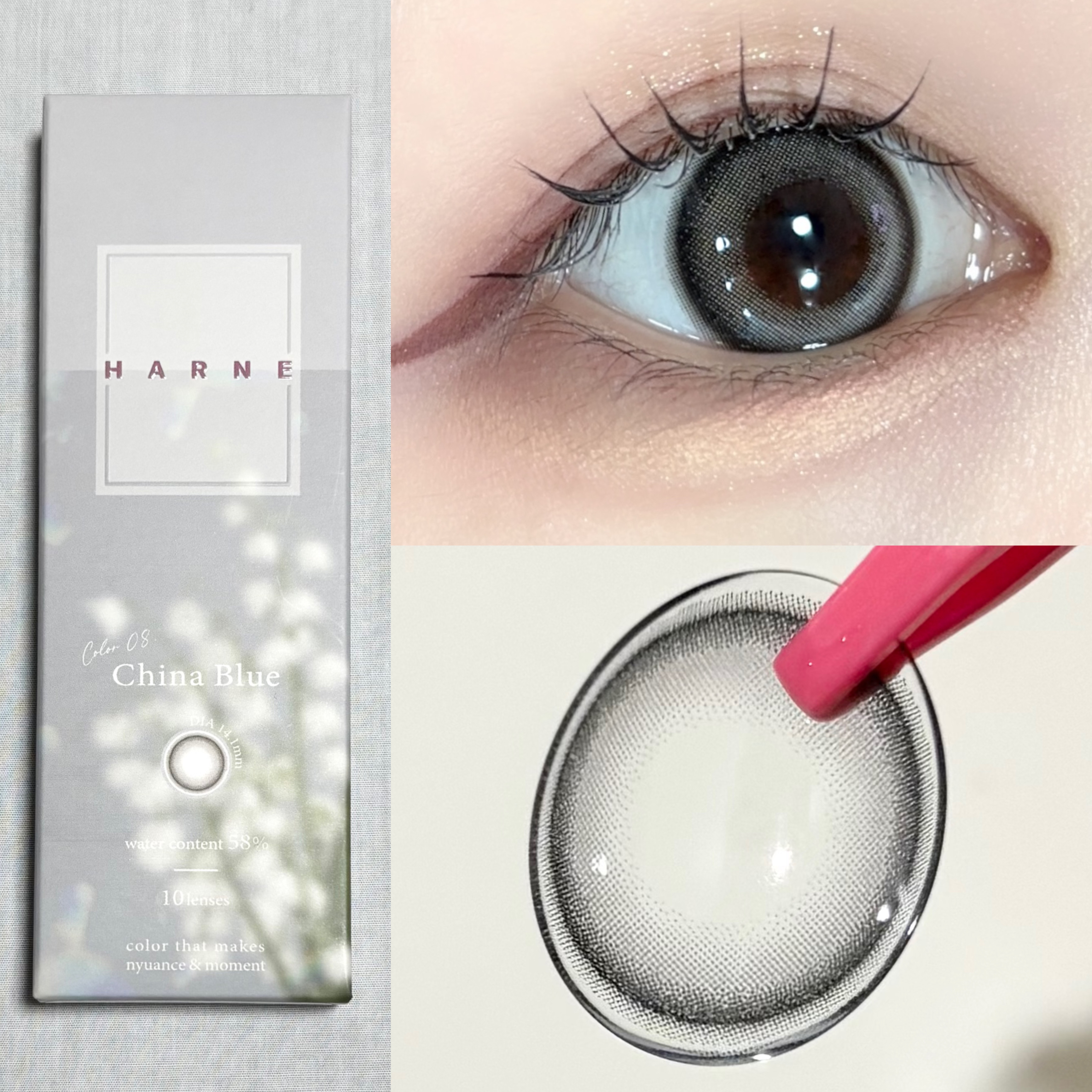 HARNE 1day/HARNE/ワンデー（１DAY）カラコンを使ったクチコミ（2枚目）