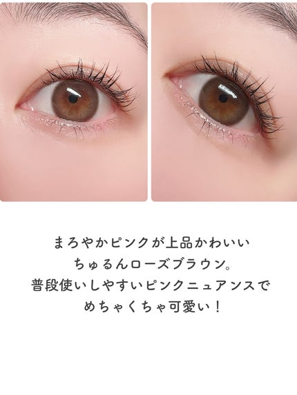 TOPARDS 1day/TOPARDS/ワンデー(1DAY)カラコンを使ったクチコミ(8枚目)