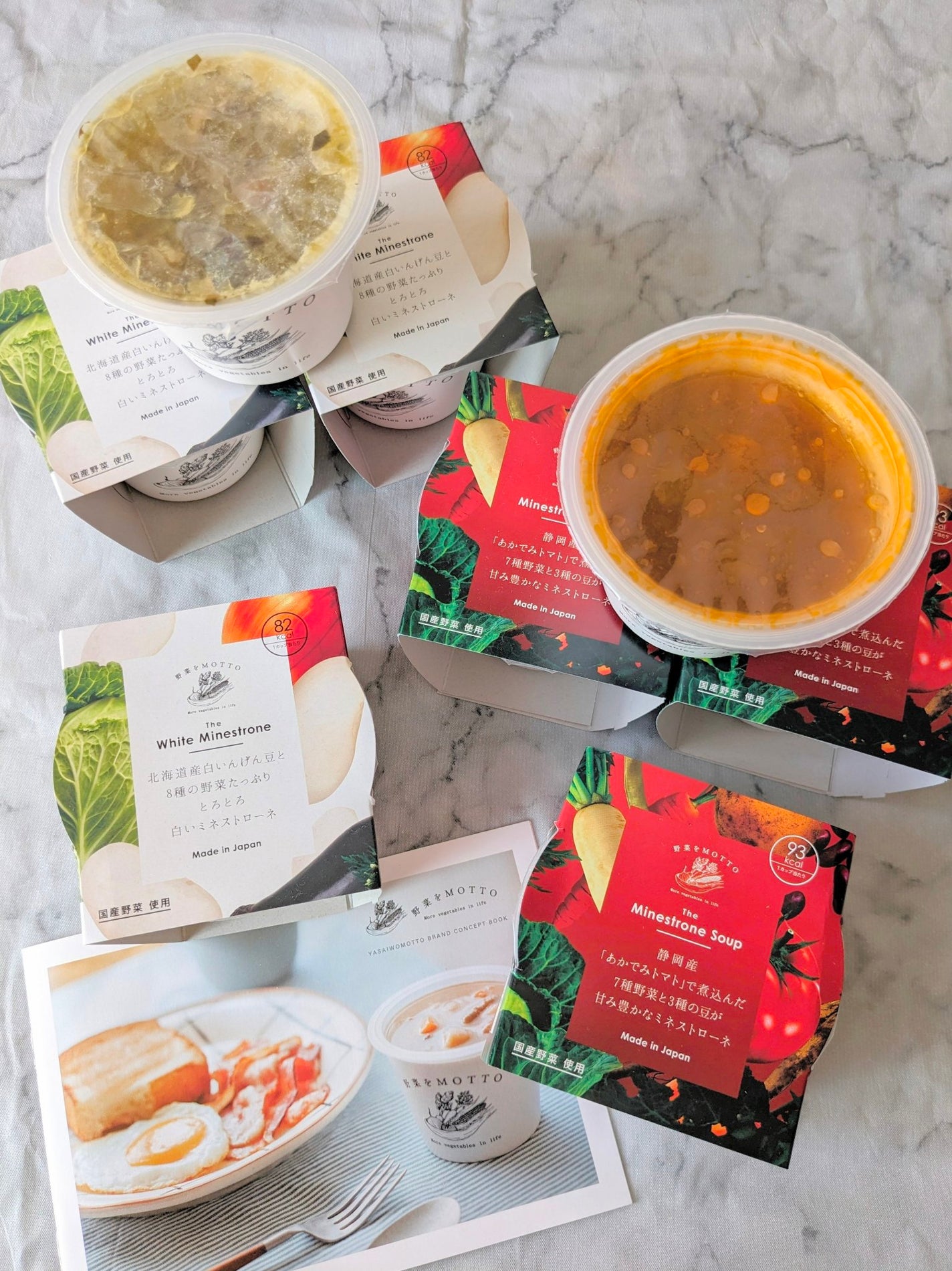 コスメ大好き☆きらら on LIPS 「野菜をMOTTO 赤白ミネストローネの食べ比べセットを食べてみ..」(2枚目)