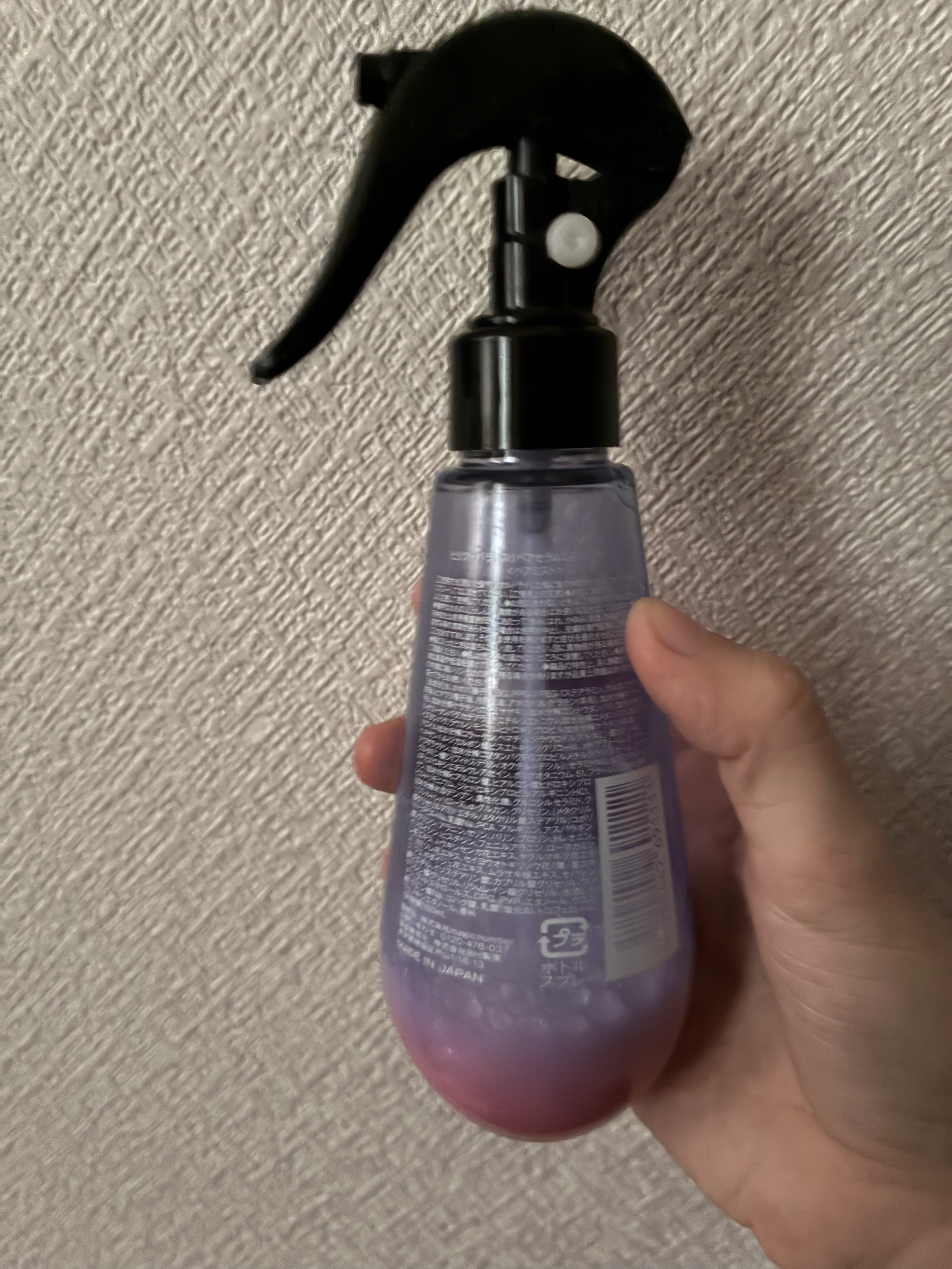 hiritu バランスリペアセラムミスト モイストのクチコミ「hirituバランスリペアセラムミスト モイストです！

めっちゃいい匂いです！
寝癖直しにぴ.....」（2枚目）