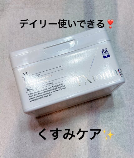 TXトーニングデイリーマスク/VT/その他スキンケアを使ったクチコミ(1枚目)