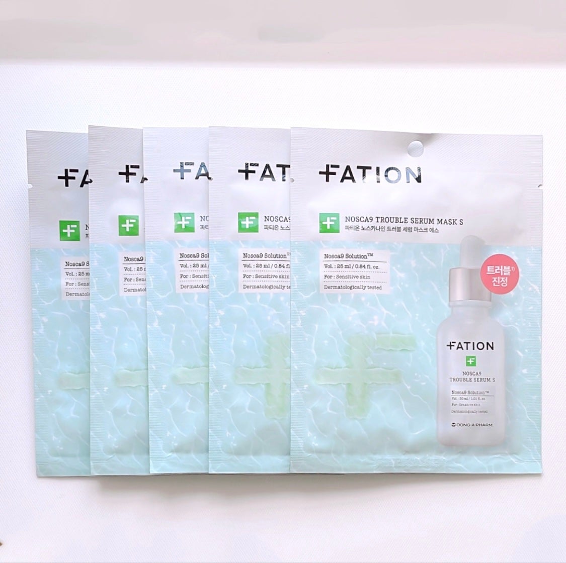 ノスカナイン T セラムマスク S/FATION/シートマスク・パックを使ったクチコミ(3枚目)