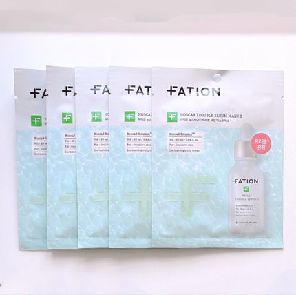 ノスカナイン T セラムマスク S/FATION/シートマスク・パックを使ったクチコミ(3枚目)
