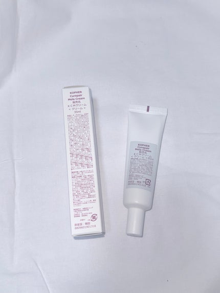 CUREPAIR MELA CREAM /KOPHER/フェイスクリームを使ったクチコミ(2枚目)
