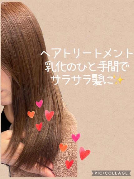 スピードドライヘアタオル/マペペ/ヘアケアグッズを使ったクチコミ(1枚目)