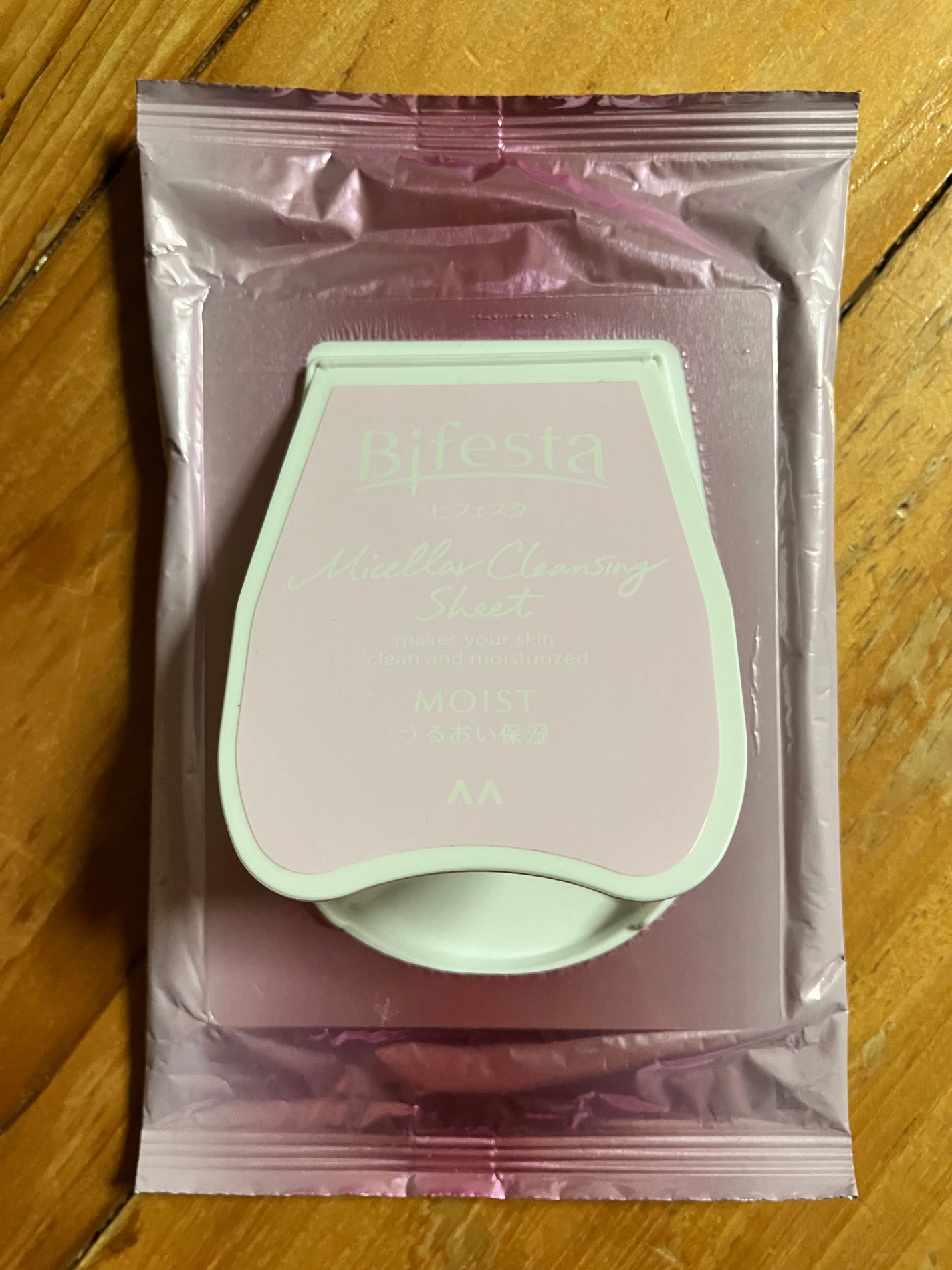 ミセラークレンジングシート セラムモイスト/ビフェスタ/クレンジングシートを使ったクチコミ(1枚目)